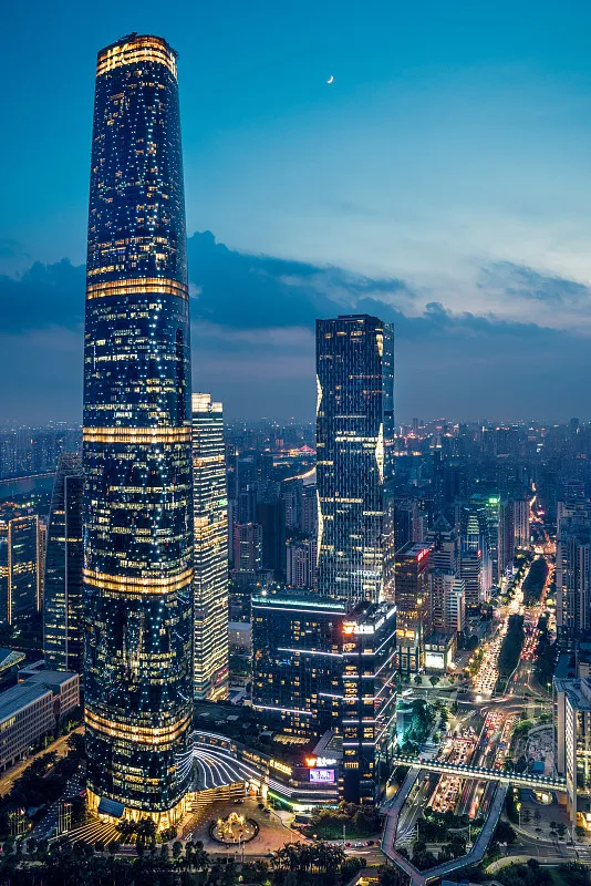 guangzhou