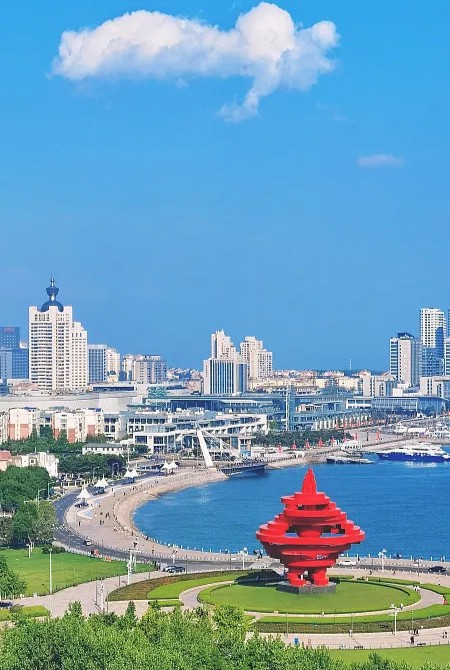 qingdao