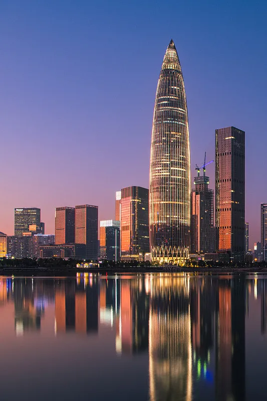 shenzhen