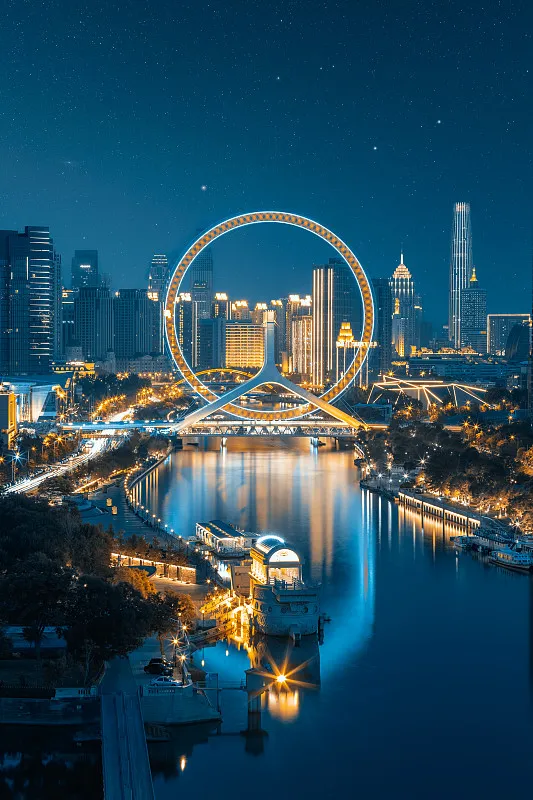 tianjin